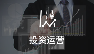 業務板塊